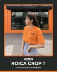 소녀나라 - 로이카크롭티셔츠 로이카크롭티셔츠