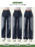 소녀나라 - [숏,기본,롱/~2XL] 수선NO! 여름소재 하이웨스트 와이드핏 워싱 데님팬츠 [숏,기본,롱/~2XL] 수선NO! 여름소재  하이웨스트 와이드핏... 