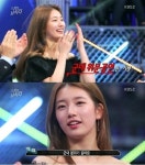 나는 남자다 수지, 후끈 분위기에… 군대 같아요 | 스포츠 월드 나는 남자다 수지, 후끈 분위기에… 
