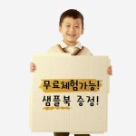 허그매트송파;임마누엘스포츠 | 깔끔한 매트… 층간 소음 걱정 ‘뚝’ [비즈앤스포츠월드 2020 상반기 히트상품] | 스포츠 월드 깔끔한 매트… 층간 소음 걱정 ‘뚝’...