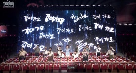 ‘캐럿 랜드’ 세븐틴 “세계 어디서든 ‘안방 1열’서 함께” | 스포츠 월드 ‘캐럿 랜드’ 세븐틴 “세계 어디서든 ‘안방 1열’서 함께”