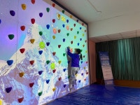 대한산악연맹, 대한체육회와 초등학생 대상 AR클라이밍 수업 진행 | 스포츠 월드 대한산악연맹, 대한체육회와 초등학생 대상 AR클라이밍 수업 진행