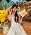 ‘취미가 잠’ 아이들 미연, 백설공주가 따로 없네 [스타★샷] | 스포츠 월드 ‘취미가 잠’ 아이들 미연, 백설공주가 따로 없네 [스타★샷]