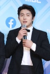 ‘태계일주3‘ 기안84, 오늘(16일) 아프리카 출국…대상 굳히나 | 스포츠 월드 ‘태계일주3‘ 기안84, 오늘(16일) 아프리카 출국…대상 굳히나