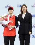 - 스포츠월드 -
