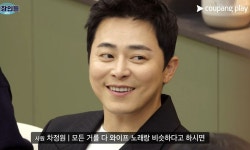 네오위즈 ‘피망 뉴맞고’, 대학생 서포터즈 1기 모집 | 스포츠 월드 네오위즈 ‘피망 뉴맞고’, 대학생 서포터즈 1기 모집