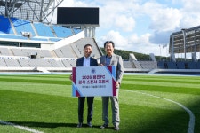 용인FC, 주식회사 지솔알이에이치와 광고 후원 협약 체결 | 스포츠 월드 용인FC, 주식회사 지솔알이에이치와 광고 후원 협약 체결