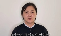 “물 쓴만큼 돌려준다” … 국내서 5년간 7억2000만 리터 환원 | 스포츠 월드 “물 쓴만큼 돌려준다” … 국내서 5년간 7억2000만 리터 환원