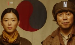 ‘광복 70주년 경축’ 세종대로 주변 고층빌딩 대형 태극기 돋보여! | 스포츠 월드 ‘광복 70주년 경축’ 세종대로 주변 고층빌딩 대형 태극기... 