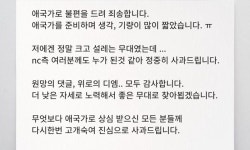 다승·상금 1위… 경정 전반기 ‘심상철 천하’ | 스포츠 월드 다승·상금 1위… 경정 전반기 ‘심상철 천하’ 