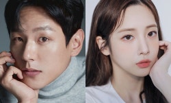 곽시양·유지애, 교제 1년 만에 결혼 
