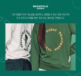 [빈폴레이디스][그린 빈폴][Green BP] 베이지 에코 시그니처 컬러 데님 팬츠 (BF2821N11A) [W CONCEPT]