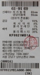 KUHO-O Silhouette Zip-up Baggy Pants - Beige│삼성물산 온라인몰 SSF Shop O Silhouette Zip-up Baggy Pants - Beige