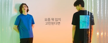 신세계센텀엠비오 | MVIO 엠비오 (MVIO) 온라인 공식 쇼핑몰│삼성물산 공식 온라인몰 SSF Shop SSF SHOP