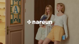 nareun nareun│SSF샵 - 세상이 사랑하는 패션 SSF SHOP