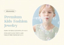 [니나난나] 신규입점│삼성물산 온라인몰 SSF Shop.com [니나난나] 신규입점