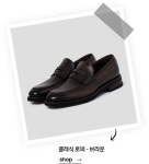 [GALAXY] SUMMER SHOES&PANTS│삼성물산 온라인몰 SSF Shop.com [GALAXY] SUMMER SHOES&PANTS