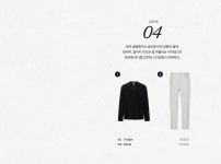 [BEANPOLE] Q＆Weather 8월│삼성물산 온라인몰 SSF Shop.com [BEANPOLE] Q＆Weather 8월