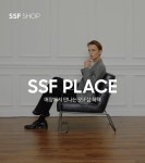 [ROGATIS] SSF PLACE│삼성물산 온라인몰 SSF Shop.com ROGATIS