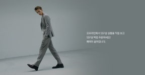 [ROGATIS] SSF PLACE│삼성물산 온라인몰 SSF Shop.com [ROGATIS] SSF PLACE