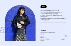 [KUHO PLUS] 다이버크루 IN 성수팝업│삼성물산 온라인몰 SSF Shop.com [KUHO PLUS] 다이버크루 IN 성수팝업
