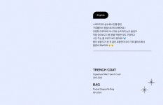 [KUHO PLUS] 다이버크루 IN 성수팝업│삼성물산 온라인몰 SSF Shop.com [KUHO PLUS] 다이버크루 IN 성수팝업