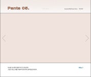 [KUHO PLUS] 여름 날의 산뜻한 팬츠│삼성물산 온라인몰 SSF Shop.com [KUHO PLUS] 여름 날의 산뜻한 팬츠
