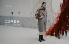[LEBEIGE] 고아한 품격│삼성물산 온라인몰 SSF Shop.com [LEBEIGE] 고아한 품격