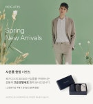 [RO] 로가디스 20 S/S 신상 기획전│삼성물산 온라인몰 SSF Shop.com [RO] 로가디스 20 S/S 신상 기획전