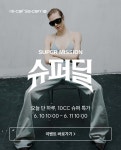 BLESS-(Men) Kitchen Curtain C0007 - Blue│삼성물산 온라인몰 SSF Shop (Men) Kitchen Curtain C0007 - Blue