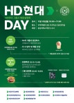 충남대학교