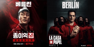 이번 할로윈에는 하회탈을 준비하세요 - 키노라이츠 아티클