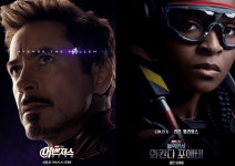 MCU를 책임질 차세대 유망주 모음.zip - 키노라이츠 아티클