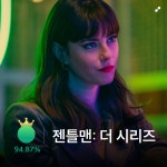 키노에서 벚꽃 말고 제철이라는 이것 - 키노라이츠 아티클