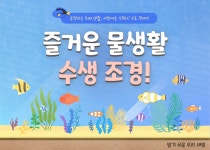 한글 아리아리 909