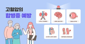 월간세알 1호