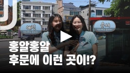뉴스레터 읽기(Vol.05(20220527))