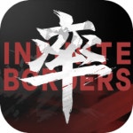 Bomber Captain android iOS apk download for free-TapTap 🎮 Just rocked Bomber Captain on TapTap!