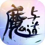 封神传奇 android iOS-TapTap 🎮 Just rocked 封神传奇 on TapTap!
