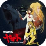 YAMATO코리아 android iOS-TapTap 🎮 Just rocked YAMATO코리아 on TapTap!