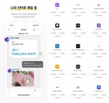 '재혼' 강성연, 가족 사진 공개 | Flipboard