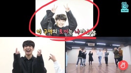 혹시 이 구역의 토끼는 나야 사진 있을까? - 방탄소년단(BTS) 카테고리