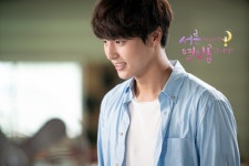 3017 공홈에 사진 올라왔다! - 양세종 카테고리