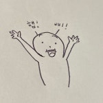 더쿠 - 굿굿이랑 햅삐 댓글에 쓰기도 너무 좋음ㅋㅋㅋㅋ