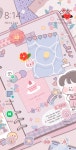 노트20 산덬들 삼성멤버스앱에서 꼭 웰컴팩 테마랑 글씨체 받아~ - 케이돌토크 카테고리