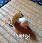 하트 15트랙 21:58 하원아 - 비엘 카테고리