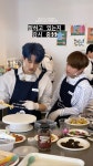 ☕ 카페7드림 인스타 스토리 - NCT DREAM 카테고리