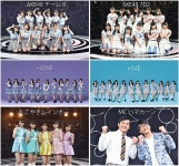 18시/AKB48 팀 8, 19시/SKE48 7D2 출연 - AKB48그룹 카테고리 3/29 (일) TBS 채널1 "아이돌의 힘" 방송. 18시/AKB48 팀 8, 19시... 