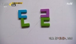 도근 - 피오 카테고리