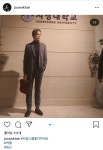 얘들아 유설리번 막촬했대ㅠㅠㅠ - 드영배 카테고리